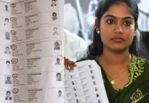 വൈഷ്ണയുടെ വോട്ട് വെട്ടാൻ ചുക്കാൻ പിടിച്ചത് ആര്യാ രാജേന്ദ്രന്റെ ഓഫിസ് ജീവനക്കാര്; താമസക്കാരിൽ നിന്ന് സത്യവാങ്മൂലം എഴുതി വാങ്ങി: വിശദാംശങ്ങൾ വായിക്കാം