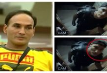 സ്ഥിരം പരിശോധനയ്ക്കിടെ രൂപസാദൃശ്യം തോന്നിയതോടെ ചോദ്യം ചെയ്തു; റെയിൽവേ പോലീസ് കസ്റ്റഡിയിലെടുത്തത് ബണ്ടി ചോറിനെ: കുപ്രസിദ്ധ മോഷ്ടാവ് വീണ്ടും കൊച്ചിയിൽ എത്തിയത് എന്തിനെന്നതിൽ അവ്യക്തത