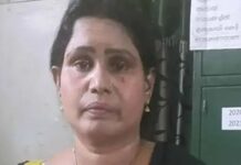 എറണാകുളത്ത് മസാജിന് എത്തിയ പൊലീസുകാരനെ ഭീഷണിപ്പെടുത്തി പണം തട്ടി, സ്പാ ജീവനക്കാരി അറസ്റ്റില്; പിടിയിലായത് വൈക്കം സ്വദേശി രമ്യ (39)