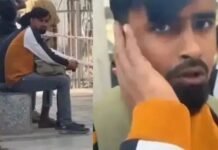 റെയിൽവേ സ്റ്റേഷനിൽ വച്ച് അശ്ലീല ആംഗ്യം കാട്ടിയ യുവാവിനോട് യുവതി ചെയ്തത് കണ്ടോ? വൈറൽ വീഡിയോ ദൃശ്യങ്ങൾ വാർത്തയോടൊപ്പം