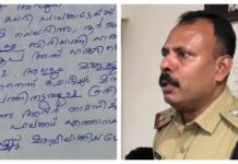 അനാശാസ്യ കേസിൽ പ്രതിയായ യുവതിയെ വീട്ടിലെത്തി പീഡിപ്പിച്ചു: ഡിവൈഎസ്പിക്കെതിരെ ഗുരുതര ആരോപണം; വെളിപ്പെടുത്താൻ സിഐയുടെ ആത്മഹത്യാ കുറിപ്പിൽ