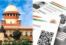 ‘ആധാര് ഉപയോഗിച്ച് വോട്ട് ചെയ്യാനാകില്ല, നുഴഞ്ഞുകയറ്റക്കാര്ക്കും ആധാറുണ്ട്’: സുപ്രീം കോടതി