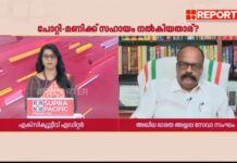 ശബരിമല കൊള്ളയിൽ തന്ത്രിക്കും പങ്ക്; കാനന ക്ഷേത്രത്തിൽ കാര്യങ്ങൾ നിയന്ത്രിക്കുന്നത് മാഫിയാ സംഘം; സിബിഐ പോലും തന്ത്രിയെ തൊടാൻ മടിക്കും: ഗുരുതര ആരോപണങ്ങളുമായി അയ്യപ്പ സേവാസംഘം ദേശീയ ഭാരവാഹി അഡ്വ ആർ മനോജ്