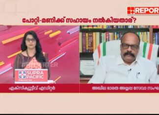 ശബരിമല കൊള്ളയിൽ തന്ത്രിക്കും പങ്ക്; കാനന ക്ഷേത്രത്തിൽ കാര്യങ്ങൾ നിയന്ത്രിക്കുന്നത് മാഫിയാ സംഘം; സിബിഐ പോലും തന്ത്രിയെ തൊടാൻ മടിക്കും: ഗുരുതര ആരോപണങ്ങളുമായി അയ്യപ്പ സേവാസംഘം ദേശീയ ഭാരവാഹി അഡ്വ ആർ മനോജ്