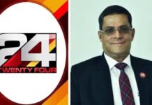കോടികളുടെ തട്ടിപ്പ് കേസുകളിൽ പ്രതികളായി മലയാളത്തിലെ വാർത്താ ചാനൽ ഉടമകൾ; ബാർക് റേറ്റിംഗ് തട്ടിപ്പിൽ റിപ്പോർട്ടർ ഉടമ പ്രതിയായതിനു പിന്നാലെ, 24 ന്യൂസ് ഉടമ ആലുങ്കൽ മുഹമ്മദ് പ്രതിയായത് 2000 കോടിയുടെ തട്ടിപ്പ് കേസിൽ: വിശദാംശങ്ങൾ വായിക്കാം