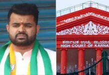 ജീവപര്യന്തം തടവ് സസ്പെൻഡ് ചെയ്യാനുള്ള അപേക്ഷ തള്ളി കര്ണാടക ഹൈക്കോടതി; പ്രജ്വല് രേവണ്ണയ്ക്ക് തിരിച്ചടി: വിശദാംശങ്ങൾ വായിക്കാം