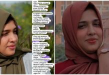 പിഞ്ചു പൂവിനെ പിച്ചിച്ചീന്തിയ കാപാലികാ, നീ ഇത്രയും ക്രൂരനോ? രാഹുൽനെതിരെ ഒളിയമ്പുമായി കവിത രചിച്ച് ടി സിദ്ദിഖ് എംഎൽഎയുടെ മുൻ ഭാര്യ; സമൂഹമാധ്യമങ്ങളിൽ വൈറൽ: ഇവിടെ വായിക്കാം