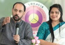 27 വീടുകളുടെ നിർമ്മാണം മുടങ്ങി; കരണ്ട് ബിൽ അടയ്ക്കാൻ കാശില്ല; പുതിയ വീഡിയോയുമായി ജിജി മാരിയോ രംഗത്ത്: ഇവിടെ കാണാം