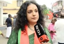 ബുദ്ധിയുള്ളവർ നാട് നശിക്കാൻ ആഗ്രഹിക്കില്ല, അവർ ബിജെപിയെ പിന്തുണയ്ക്കും: പാർട്ടി അംഗത്വം സ്വീകരിച്ച ശേഷം നടി മായാ മേനോന്റെ പ്രതികരണം ഇങ്ങനെ..
