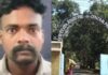 വിയ്യൂർ ജയിൽ പരിസരത്തു നിന്നും രക്ഷപ്പെട്ട കൊടും കുറ്റവാളി ബാലമുരുകനെ പിടികൂടാൻ ആവാതെ തമിഴ്നാട് പോലീസ്; ഭാര്യയെ കാണാൻ എത്തിയപ്പോൾ പിടികൂടാൻ കാത്തിരുന്ന 50 അംഗ പൊലീസ് സംഘത്തെ കബളിപ്പിച്ചത് ഇങ്ങനെ: വിശദാംശങ്ങൾ വായിക്കാം