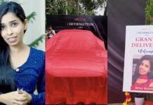 ആദ്യ വാഹനം സ്വന്തമാക്കി രേണു സുധി; വാഹനം ഏതാണെന്ന് അറിയാമോ? ഡെലിവറി വീഡിയോ കാണാം