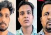 വാട്സ്ആപ്പ് ഗ്രൂപ്പുകളിൽ പതിനായിരത്തോളം അംഗങ്ങൾ; കേരളത്തിന്റെ മുക്കിലും മൂലയിലും നെറ്റ്വർക്ക്; മെസ്സേജ് അയച്ചാൽ അതത് പ്രദേശത്തുള്ള സ്ത്രീകളെ ലഭ്യമാക്കും: കേരളത്തിൽ വമ്പൻ സെക്സ് റാക്കറ്റിന്റെ ഭാഗമായ മൂന്ന് പേർ പിടിയിൽ