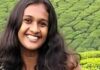 മലയാറ്റൂരിൽ രണ്ടുദിവസം മുമ്പ് കാണാതായ 19 കാരിയെ മരിച്ച നിലയിൽ കണ്ടെത്തിയത് ആളൊഴിഞ്ഞ പറമ്പിൽ നിന്ന്; കൊലപാതകം എന്ന് സംശയം; രണ്ടുപേർ കസ്റ്റഡിയിൽ: വിശദാംശങ്ങൾ വായിക്കാം