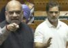വോട്ടർ പട്ടിക പരിഷ്കരണ ചർച്ച: ലോക്സഭയിൽ നേർക്ക്നേർ മുട്ടി രാഹുൽ ഗാന്ധിയും, അമിത് ഷായും; വീഡിയോ ദൃശ്യങ്ങൾ കാണാം