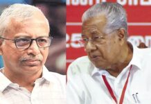 ചീഫ് സെക്രട്ടറിക്കെതിരെ ലൈംഗിക ആരോപണം; സെക്രട്ടറിയേറ്റ് ജീവനക്കാരിയുടെ പരാതി മുഖ്യമന്ത്രി പൂഴ്ത്തി? ജയതിലകിനെതിരെ ഛത്തീസ്ഗഢില് പോക്സോ കേസും: വിശദാംശങ്ങൾ വായിക്കാം