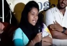 “പച്ചക്ക് കത്തിക്കണം, ഇനി വെച്ചോണ്ടിരിക്കരുത്”: “അവൾക്കൊപ്പം” പരിപാടിയിൽ ദിലീപിനെതിരെ കൊലവിളി പ്രസംഗവുമായി ഏഴാം ക്ലാസ് വിദ്യാർത്ഥിനി; നീതി ന്യായ വ്യവസ്ഥയെ ഞെട്ടിക്കുന്ന വീഡിയോ ദൃശ്യങ്ങൾ കാണാം