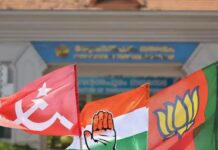 തിരുവനന്തപുരം കൊല്ലം പത്തനംതിട്ട ജില്ലകളിലെ തെരഞ്ഞെടുപ്പ് കണക്കുകൾ വ്യക്തമാക്കുന്നത് നിയമസഭയിലെ യുഡിഎഫിന്റെ മിന്നും വിജയത്തിനുള്ള സാധ്യതകൾ; കണക്കുകൾ ഇങ്ങനെ: വിശദമായി വായിക്കാം