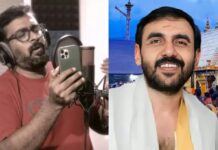 “പോറ്റിയേ കേറ്റിയേ, സ്വര്ണം ചെമ്ബായി മാറ്റിയേ… സ്വര്ണം കട്ടവനാരപ്പാ, സഖാക്കളാണേ അയ്യപ്പാ…”: തെരഞ്ഞെടുപ്പ് തൂക്കിയ പാരഡിഗാനം വൈറൽ; വീഡിയോ വാർത്തയോടൊപ്പം