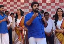 എനിക്ക് മെസ്സിയെക്കാൾ വലുത് നവ്യാ നായർ; നടിയെ വേദിയിലിരുത്തി ധ്യാൻ ശ്രീനിവാസൻ: വൈറൽ വീഡിയോ കാണാം