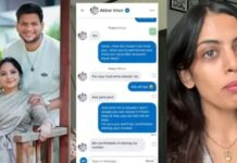 വിവാഹിതനായ അക്ബര് ഖാൻ ഡേറ്റിങ് ആപ്പില് സജീവം? തെളിവുകളുമായി ഇൻഫ്ലൂവൻസര്; വിശദാംശങ്ങൾ വായിക്കാം