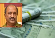 കേരളത്തിന് ഇടിത്തീയായി കേന്ദ്രത്തിന്റെ കത്ത്; കിഫ്ബിയും പെന്ഷന് കമ്ബനിയും പാരയായി; കടമെടുപ്പ് പരിധിയില് 5944 കോടി വെട്ടിക്കുറച്ചു: കേരളം വൻ സാമ്പത്തിക പ്രതിസന്ധിയിൽ – വിശദാംശങ്ങൾ വായിക്കാം