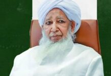 തെരഞ്ഞെടുപ്പ് വിജയാഘോഷം; അന്യസ്ത്രീ-പുരുഷന്മാര് തെരുവിലിറങ്ങി കെട്ടിപ്പിടിക്കുന്നത് മതം അംഗീകരിക്കില്ല: കാന്തപുരം