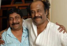 “എന്റെ പ്രിയ സുഹൃത്ത് വിടവാങ്ങി”: ശ്രീനിവാസന്റെ വിയോഗത്തില് വികാരാധീനനായി ഫിലിം ഇൻസ്റ്റിറ്റ്യൂട്ടിൽ സഹപാഠി കൂടിയായിരുന്ന രജനീകാന്ത്; സൂപ്പർതാരത്തിന്റെ വാക്കുകൾ ഇങ്ങനെ