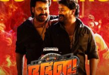 തിയേറ്ററിൽ അടിതെറ്റി വീണ് ഭ.ഭ.ബ; ആദ്യ വീക്കെൻഡിൽ പോലും കളക്ഷൻ കുപ്പുകുത്തി: ദിലീപ് ചിത്രം വൻ നഷ്ടത്തിലേക്ക്?