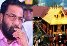 ശബരിമലയില് നിന്നും പഞ്ചലോഹ വിഗ്രങ്ങളും കടത്തി: സ്വര്ണക്കൊള്ളയില് മന്ത്രി വി എൻ വാസവനും മുൻമന്ത്രി കടകംപള്ളി സുരേന്ദ്രനും സംശയമുനയിൽ