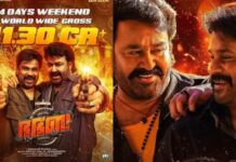 ബ്ലോക്ക്ബസ്റ്റർ വിജയം തുടരുന്നു; നാല് ദിവസംകൊണ്ട് 41 കോടി മറികടന്ന് ദിലീപ് ചിത്രം ‘ഭ.ഭ.ബ’, വിശദാംശങ്ങൾ വായിക്കാം
