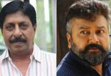 അന്തരിച്ച നടൻ ശ്രീനിവാസന് ആദരാഞ്ജലികൾ അർപ്പിച്ചില്ല; ജയറാമിനും കുടുംബത്തിനും എതിരെ വൻ സൈബർ ആക്രമണം: വിശദാംശങ്ങൾ വായിക്കാം