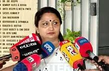 ‘നയിക്കാനാവശ്യപ്പെട്ടത് വി ഡി സതീശൻ, അദ്ദേഹം മറുപടി പറയട്ടെ’; ദീപ്തി മേരി വര്ഗീസ്, കൊച്ചിയില് പോര്: വിശദാംശങ്ങൾ വായിക്കാം