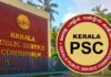 പോലീസ് മുതൽ വില്ലേജ് ഓഫീസ് അസിസ്റ്റന്റ് വരെ; പി.എസ്.സി 73 തസ്തികകളിൽ അപേക്ഷ ക്ഷണിച്ചു; വിശദാംശങ്ങൾ വായിക്കാം