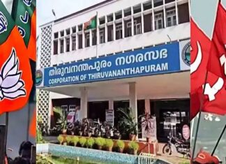 เดคเดฟเดฐเตเดตเดจเดจเตเดคเดชเตเดฐเด เดเตเตผเดชเตเดชเดฑเตเดทเตป: เดญเดฐเดฃเดฎเดพเดฑเตเดฑเด เดเตฝเดกเดฟเดเดซเดฟเดจเต เดตเตป เดเตเดฐเตเดเตเดเดพเดเตเด; เดคเดพเตฝเดเตเดเดพเดฒเดฟเด เดจเดฟเดฏเดฎเดจ เดเตเดฐเดฎเดเตเดเตเดเตเดเตพ เด
เดเดเตเดเด เดเตเดจเตเดฆเตเดฐ เดเดเตปเดธเดฟเดเดณเตเดเต เด
เดจเตเดตเตเดทเดฃเดคเตเดคเดฟเดจเต เดตเดฟเดเดพเตป เดฌเดฟเดเตเดชเดฟ; เดตเดฟเดถเดฆเดพเดเดถเดเตเดเตพ เดตเดพเดฏเดฟเดเตเดเดพเด