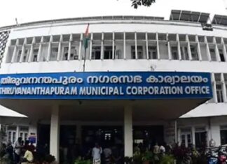 തിരുവനന്തപുരം കോർപ്പറേഷനിലെ സത്യപ്രതിജ്ഞ വിവാദം; തിരഞ്ഞെടുപ്പ് കമ്മീഷനിലേക്ക് പരാതി നല്കി CPI M നേതാക്കള്; വിശദാംശങ്ങൾ വായിക്കാം