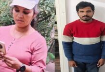 ബെംഗളൂരുവില് 39 കാരി വീട്ടില് കൊല്ലപ്പെട്ടു; സഹപ്രവര്ത്തകന് അറസ്റ്റില്; വിശദാംശങ്ങൾ വായിക്കാം