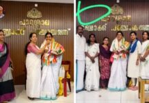 യുഡിഎഫ് അധികാരം പിടിച്ചതിന് പിന്നാലെ വിഎസിന്റെ ചിത്രം പൊക്കം വിട്ടു; പാറശ്ശാലയിൽ പുതിയ രാഷ്ട്രീയ വിവാദം: വിശദാംശങ്ങൾ വായിക്കാം