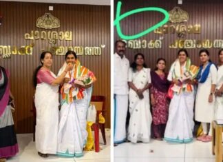 യുഡിഎഫ് അധികാരം പിടിച്ചതിന് പിന്നാലെ വിഎസിന്റെ ചിത്രം പൊക്കം വിട്ടു; പാറശ്ശാലയിൽ പുതിയ രാഷ്ട്രീയ വിവാദം: വിശദാംശങ്ങൾ വായിക്കാം