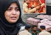 ലൗ ജിഹാദ് കെണിയൊരുക്കാൻ ഇസ്ലാമിക സംഘടനകൾ ചെലവാക്കുന്നത് ലക്ഷങ്ങൾ; രണ്ട് ഹിന്ദു സ്ത്രീകളെ പ്രണയക്കെണിയിൽ പെടുത്തിയ ഭർത്താവിന് ലഭിച്ചത് 20 ലക്ഷം; ഞെട്ടിക്കുന്ന വെളിപ്പെടുത്തലുമായി മുസ്ലിം യുവതി രംഗത്ത്