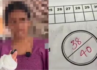 40ല് 38 മാര്ക്ക്, പത്താംക്ലാസ് വിദ്യാര്ഥിക്ക് ട്യൂഷന് സെന്ററില് മര്ദനം ; വിദ്യാര്ഥിയുടെ കൈ തകര്ത്ത് ട്യൂഷന് അധ്യാപകന്, പ്രതിഷേധിച്ച് രക്ഷിതാക്കള് ; വിശദാംശങ്ങൾ വായിക്കാം