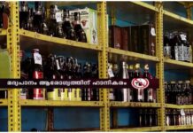 വെള്ളമടിയിൽ റെക്കോർഡ് ഇട്ട് മലയാളികൾ; ഡിസംബർ 31ന് ബെവ്കോ വഴി വിറ്റഴിച്ചത് 15 കോടി രൂപയുടെ മദ്യം; കടവന്ത്രയിലെ ഒറ്റ ഔട്ട്ലെറ്റിൽ നടന്നത് ഒരു കോടിയുടെ വിൽപ്പന: കണക്കുകൾ വായിക്കാം