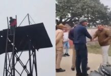 രണ്ടാം വിവാഹം ആവശ്യപ്പെട്ട് യുവാവ് വാട്ടര് ടാങ്കിന് മുകളില് കയറി; മണിക്കൂറുകളോളം നീണ്ട നാടകീയ രംഗങ്ങള് ; വീഡിയോ വൈറലാകുന്നു