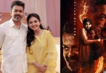 സൂപ്പർതാരം വിജയുടെ അവസാന ചിത്രം ജനനായകൻ: മമിത ബൈജുവിന് ലഭിക്കുന്ന പ്രതിഫലം എത്രയാണെന്നറിയാമോ? പുറത്തുവരുന്ന കണക്കുകൾ ഇങ്ങനെ
