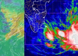 2026ലെ ആദ്യ അതിതീവ്ര ന്യൂനമര്ദം; കേരളത്തില് മഴ സാധ്യത ; വിശദാംശങ്ങൾ വായിക്കാം