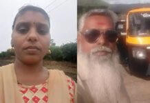 കുടുംബ കലഹം: ഇടുക്കി ഉപ്പുതറയില് ഭര്ത്താവ് ഭാര്യയെ തലയ്ക്കടിച്ച് കൊലപ്പെടുത്തി