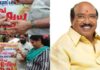 കയ്യിൽ മുറിവുണ്ടാക്കി ചോരകൊണ്ട് തിലകക്കുറി ചാർത്തി; വെള്ളാപ്പള്ളി നടേശന് വേണ്ടി രക്തതിലക പ്രതിജ്ഞയുമായി സ്ത്രീകൾ: വിശദാംശങ്ങൾ വായിക്കാം