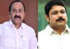 “ഇതെല്ലാം കഴിയുമ്പോൾ അയാൾക്കെതിരെ ഒരു ഒറിജിനൽ കാർഡ് വരുന്നുണ്ട്”: തനിക്കെതിരെ നീക്കങ്ങൾ നടത്തുന്ന എംവി നികേഷ് കുമാറിന് പരോക്ഷ മുന്നറിയിപ്പുമായി വി ഡി സതീശൻ
