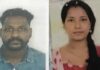 തിരുവനന്തപുരത്തെ ലോഡ്ജിൽ കമ്മിതാക്കളെ മരിച്ച നിലയിൽ കണ്ടെത്തി; വിശദാംശങ്ങൾ വായിക്കാം