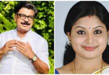 നിയമപോരാട്ടത്തിന് കൂടെ നിന്നത് മാത്യൂ കുഴല്നാടൻ, മുഖ്യമന്ത്രിയെ വിമര്ശിച്ച കേസില് തീരുമാനമായെന്ന് വീണാ നായര്; സര്ക്കാര് കേസ് പിൻവലിക്കും: വിശദാംശങ്ങൾ വായിക്കാം ച