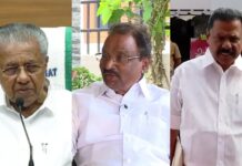 എ കെ ബാലന്റെ വിവാദ പ്രസ്താവന: പിന്തുണച്ച് മുഖ്യമന്ത്രി; തള്ളിപ്പറഞ്ഞ് ഗോവിന്ദൻ; പിണറായിയും, പാർട്ടിയും രണ്ടു വഴിക്ക്?
